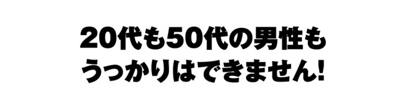 �_���f�B�[�R�A���T�C�g